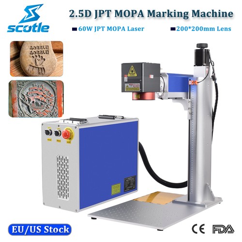 60w jpt mopa fiber - 60w,