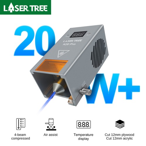Laser tree 20w optical - laser,